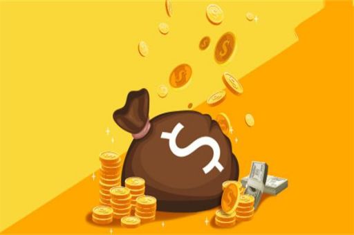 南京银行信易贷借款支付方式怎么选?技巧要掌握_蓝冰数据_第2张 南京银行信易贷借款支付方式怎么选?技巧要掌握_蓝冰数据_第2张