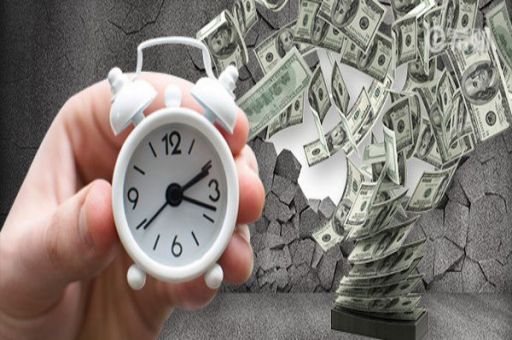 商业贷款转公积金贷款的条件是什么?攻略合集!还是要谨慎_蓝冰数据_第2张 商业贷款转公积金贷款的条件是什么?攻略合集!还是要谨慎_蓝冰数据_第2张