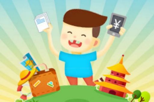 大学助学贷款可以在手机上申请吗?还是不要这样做_蓝冰数据_第2张 大学助学贷款可以在手机上申请吗?还是不要这样做_蓝冰数据_第2张