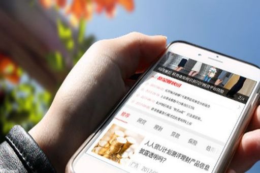 企业贷款下款一般要多久?看完就知道了!注意这些影响_蓝冰数据_第2张 企业贷款下款一般要多久?看完就知道了!注意这些影响_蓝冰数据_第2张