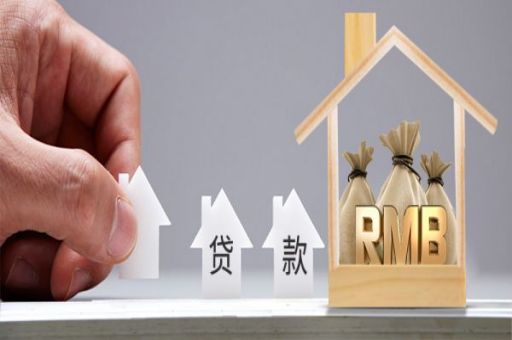 浦发融资易怎么样?适合中小微企业!这些要求必须清楚_蓝冰数据_第2张 浦发融资易怎么样?适合中小微企业!这些要求必须清楚_蓝冰数据_第2张