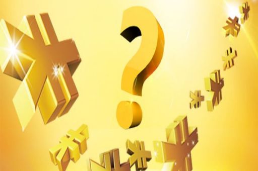 每个人都有花呗分期专享额度吗?这样处理就行了_蓝冰数据_第2张 每个人都有花呗分期专享额度吗?这样处理就行了_蓝冰数据_第2张