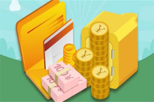 小七信查-信用查询检测中心_蓝冰数据_第2张 小七信查-信用查询检测中心_蓝冰数据_第2张