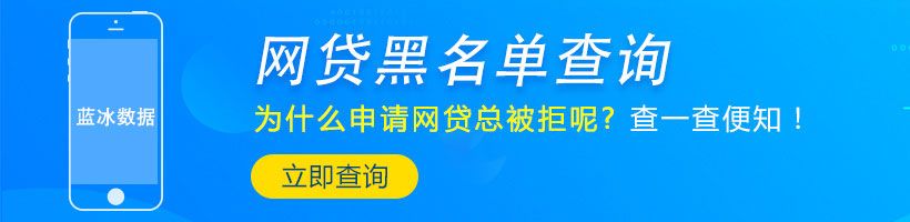 上海银行钱夹谷谷卡申请攻略_蓝冰数据_第1张