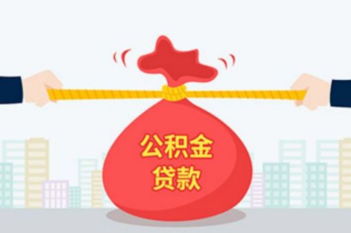 蓝冰数据-个人信用记录数据查询_蓝冰数据_第2张 蓝冰数据-个人信用记录数据查询_蓝冰数据_第2张