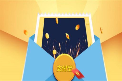360借条额度一般多少?这些方面先做好_蓝冰数据_第2张 360借条额度一般多少?这些方面先做好_蓝冰数据_第2张
