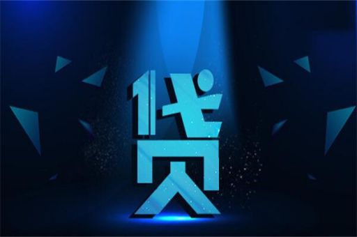 翠鸟数据-个人征信检测入口_蓝冰数据_第2张 翠鸟数据-个人征信检测入口_蓝冰数据_第2张