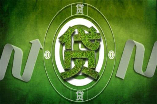 征信怎么取消授权?不需要过分担心!还是要谨慎_蓝冰数据_第2张 征信怎么取消授权?不需要过分担心!还是要谨慎_蓝冰数据_第2张