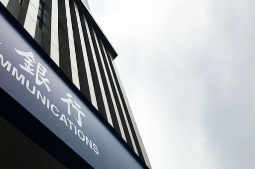 逾期了不接电话会怎样?_蓝冰数据_第2张 逾期了不接电话会怎样?_蓝冰数据_第2张