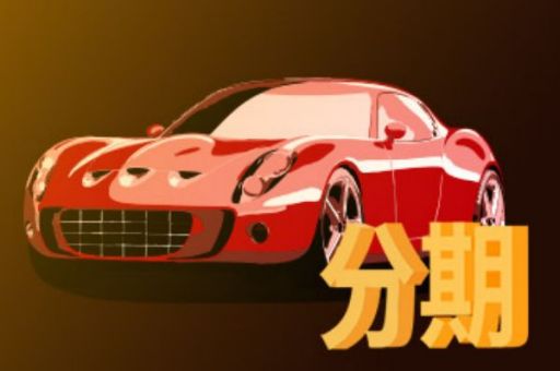 翠鸟数据-网贷征信查询入口_蓝冰数据_第2张 翠鸟数据-网贷征信查询入口_蓝冰数据_第2张