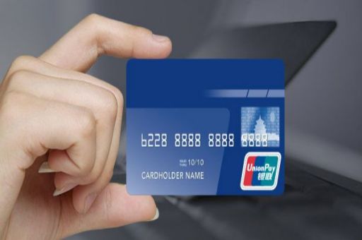 信用卡有不良记录会影响其他银行的贷款吗？可能有这些后果_蓝冰数据_第2张