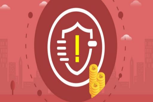 农业银行房贷征信要求试试这几个方法_蓝冰数据_第2张 农业银行房贷征信要求试试这几个方法_蓝冰数据_第2张