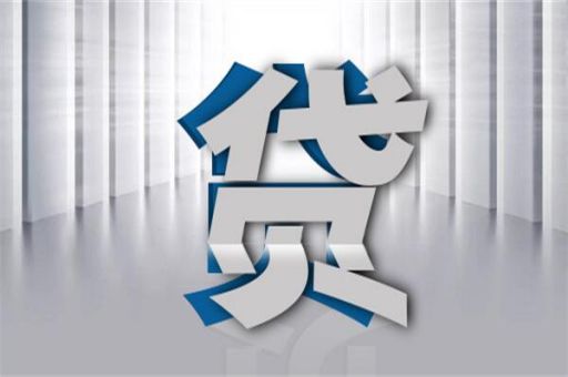信用评分,你的金融通行证_蓝冰数据_第2张 信用评分,你的金融通行证_蓝冰数据_第2张