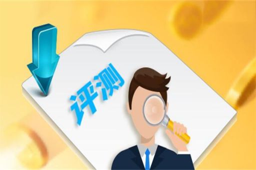 为什么融e借利息不一样?有这几种原因满足这些有机会_蓝冰数据_第2张 为什么融e借利息不一样?有这几种原因满足这些有机会_蓝冰数据_第2张