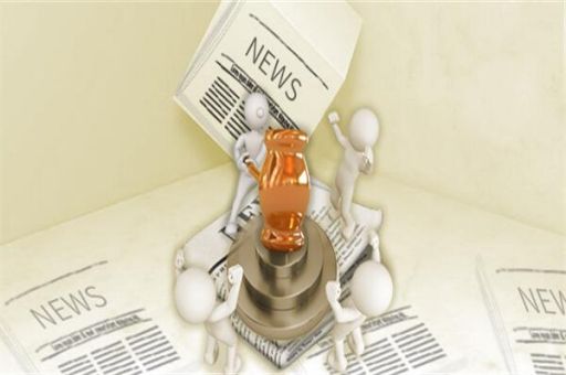 个人信用报告网址,如何轻松获取你的信用历史_蓝冰数据_第2张 个人信用报告网址,如何轻松获取你的信用历史_蓝冰数据_第2张
